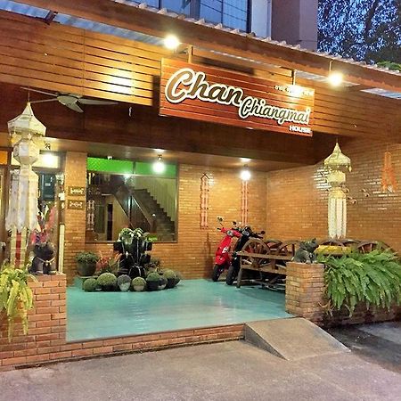 Chan Chiangmai House Chiang Mai Eksteriør bilde